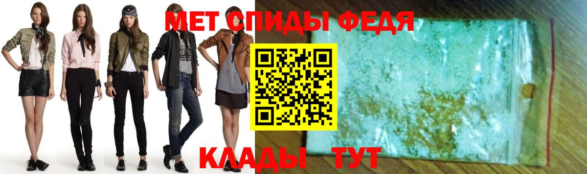 Аша  АМФЕТАМИН  Вход с VPN  АМФ 98% 