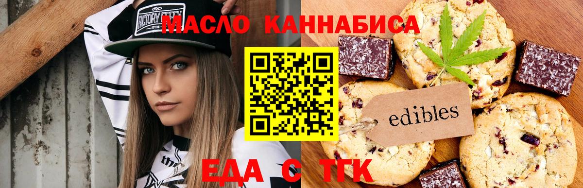 Кокаин Аша