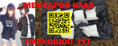 a pvp Анжеро-Судженск
