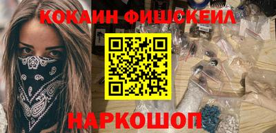 a pvp Анжеро-Судженск
