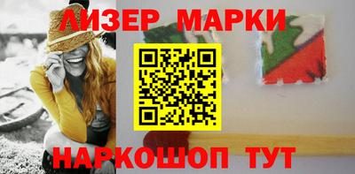 a pvp Анжеро-Судженск