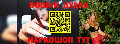 a pvp Анжеро-Судженск