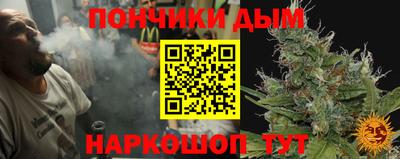 a pvp Анжеро-Судженск