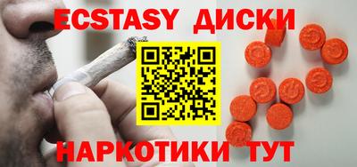 a pvp Анжеро-Судженск