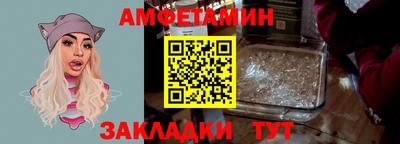 a pvp Анжеро-Судженск