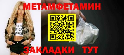кокаин перу Ангарск
