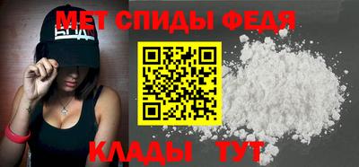 a pvp Анжеро-Судженск