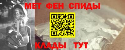 кокаин перу Ангарск