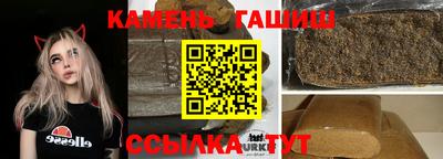 a pvp Анжеро-Судженск