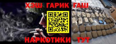 a pvp Анжеро-Судженск