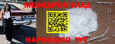 a pvp Анжеро-Судженск